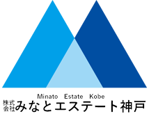 みなとエステート神戸