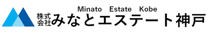 姫路市・神戸市の賃貸・売買不動産はエステートサービス